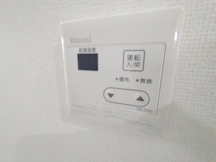 circulo hiramaの物件内観写真